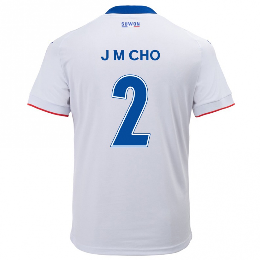 Kids Football Min-Jae Cho #2 White Blue Away Jersey 2024/25 T-Shirt Uk