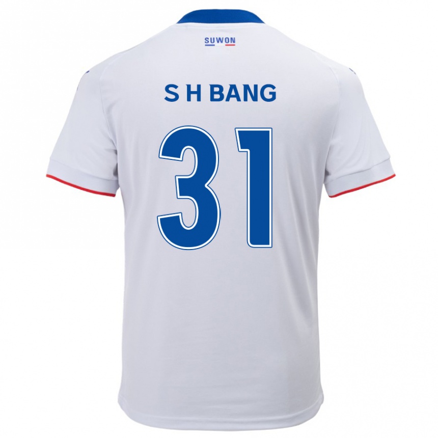 Kids Football Hee-Sang Bang #31 White Blue Away Jersey 2024/25 T-Shirt Uk