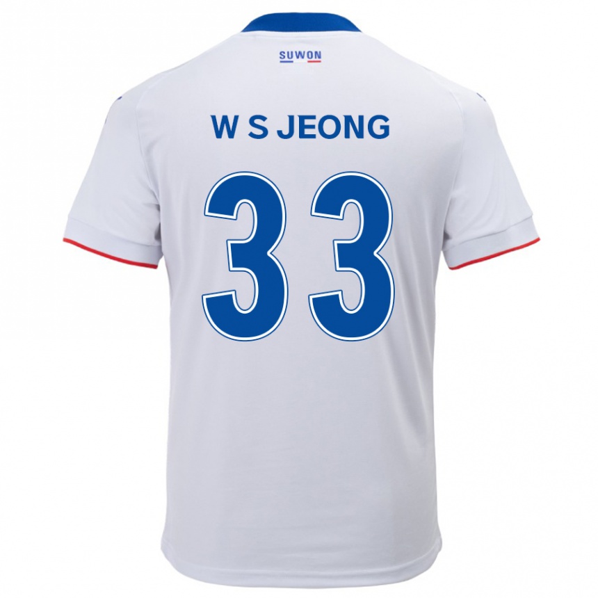 Kids Football Seo-Woo Jeong #33 White Blue Away Jersey 2024/25 T-Shirt Uk