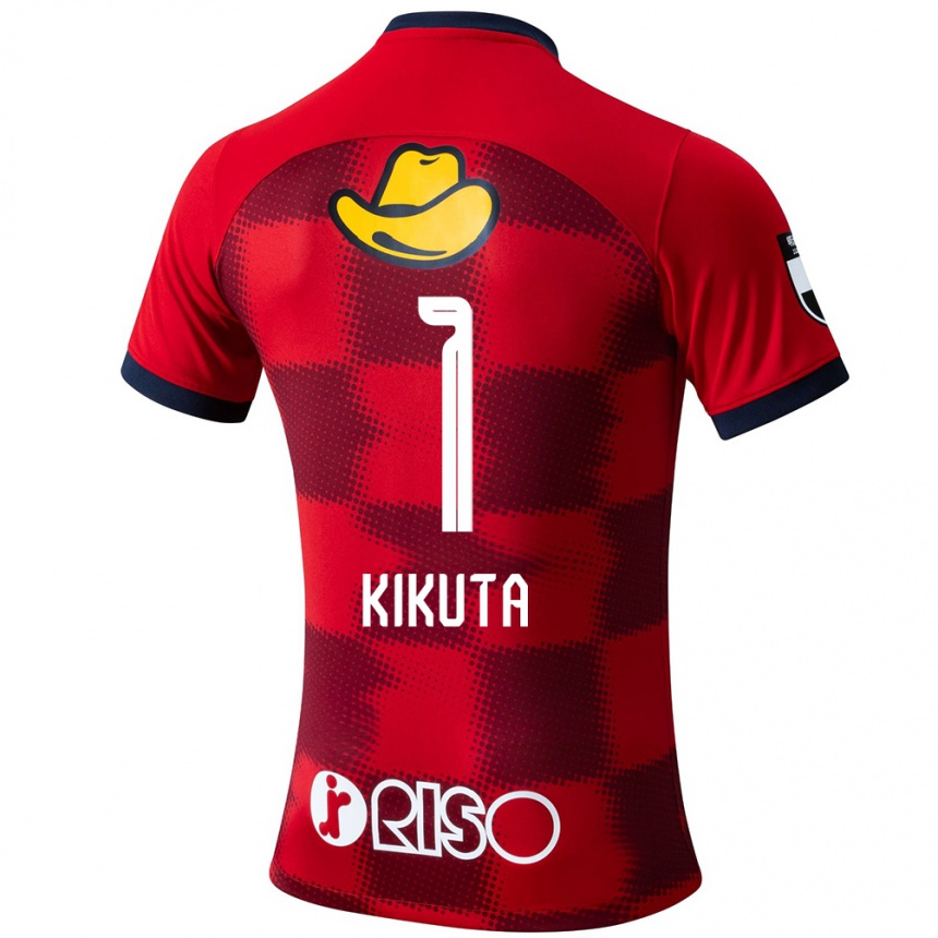 Men Football Shuto Kikuta #1 Red Blue White Home Jersey 2024/25 T-Shirt Uk