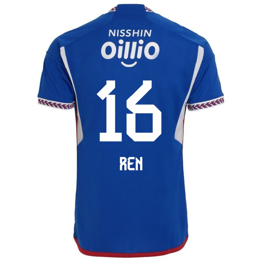 Men Football Ren Kato #16 Blue White Red Home Jersey 2024/25 T-Shirt Uk