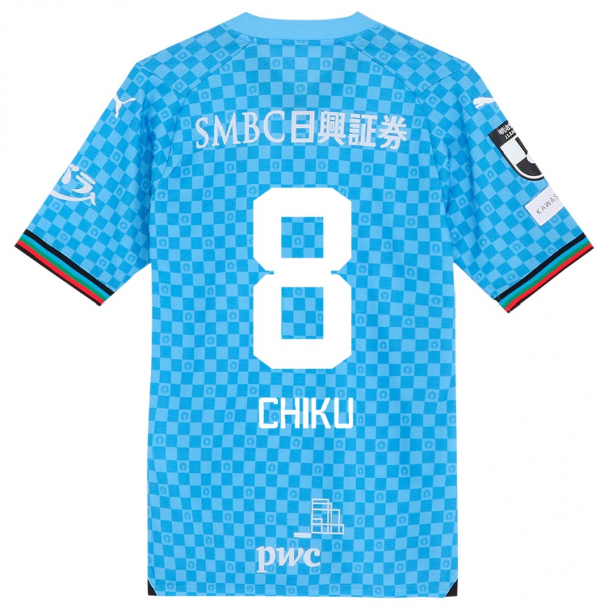 Men Football Haruki Chiku #8 Azure Blue Home Jersey 2024/25 T-Shirt Uk