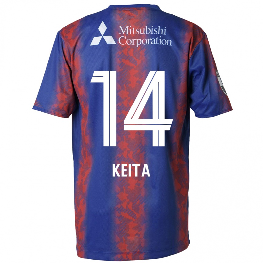 Men Football Keita Yamashita #14 Blue Red Home Jersey 2024/25 T-Shirt Uk