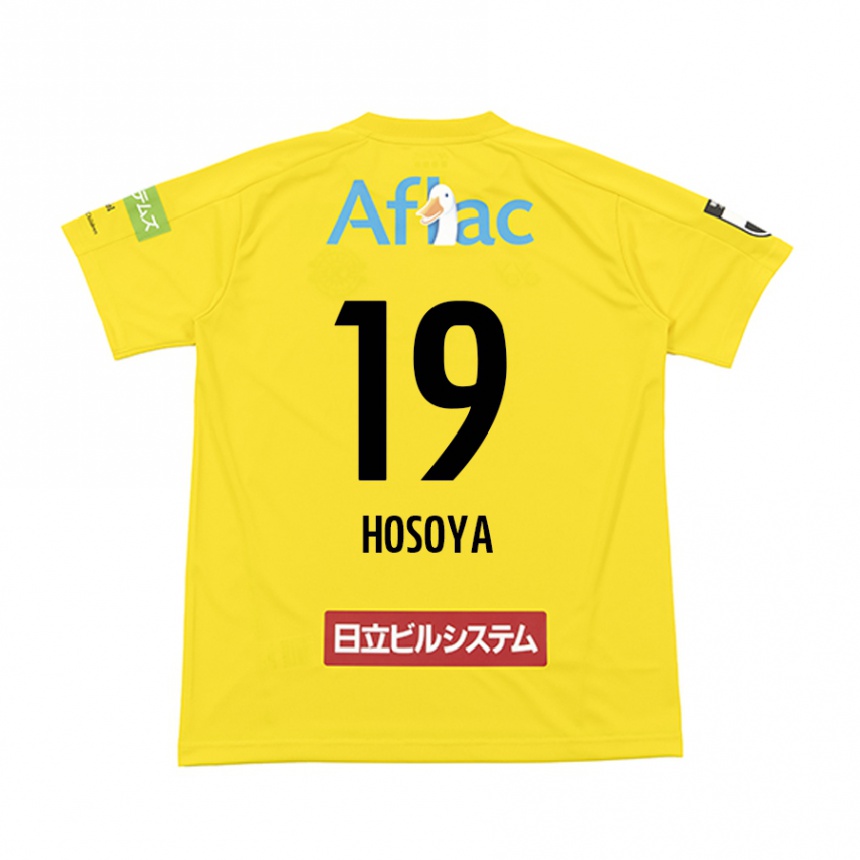 Men Football Mao Hosoya #19 Yellow Black Home Jersey 2024/25 T-Shirt Uk