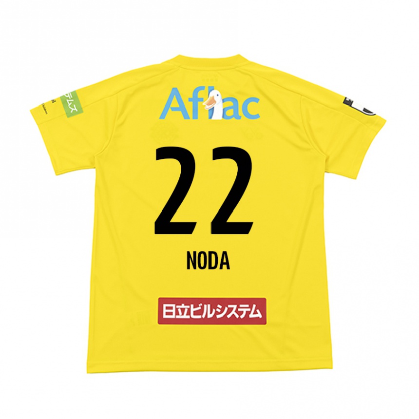 Men Football Hiroki Noda #22 Yellow Black Home Jersey 2024/25 T-Shirt Uk