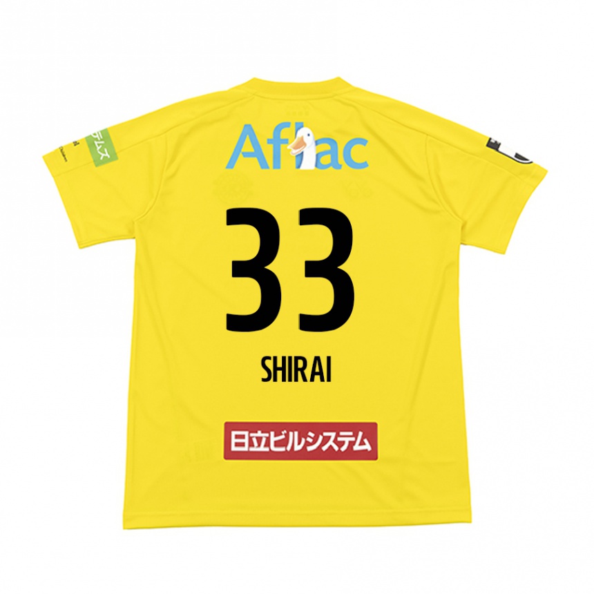 Men Football Eiji Shirai #33 Yellow Black Home Jersey 2024/25 T-Shirt Uk