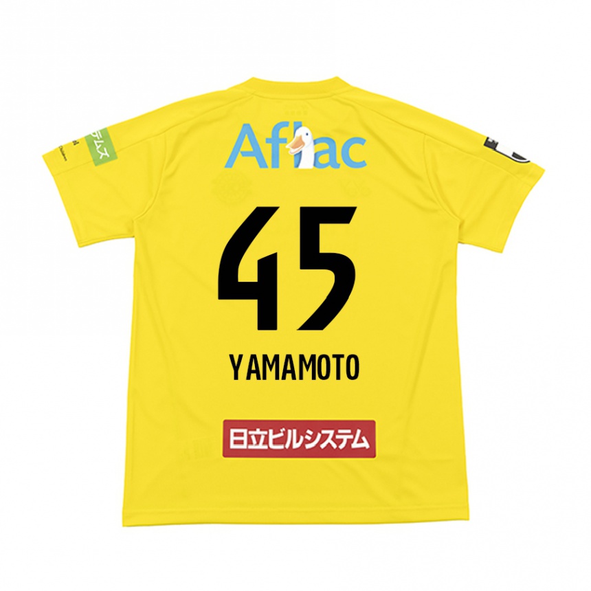 Men Football Ota Yamamoto #45 Yellow Black Home Jersey 2024/25 T-Shirt Uk