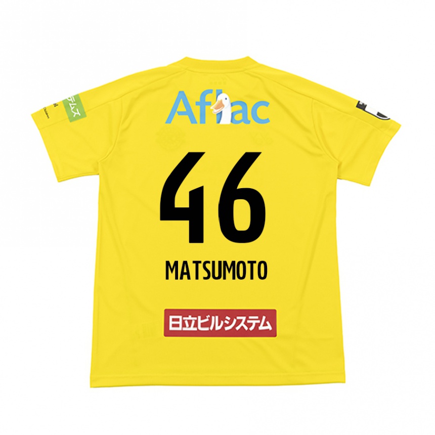 Men Football Kenta Matsumoto #46 Yellow Black Home Jersey 2024/25 T-Shirt Uk