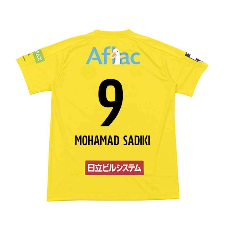 Men Football Wade Mohamad Sadiki #9 Yellow Black Home Jersey 2024/25 T-Shirt Uk