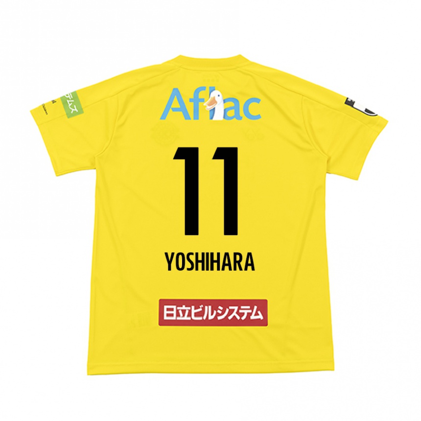 Men Football Futo Yoshihara #11 Yellow Black Home Jersey 2024/25 T-Shirt Uk