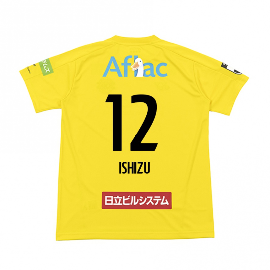 Men Football Kazuki Ishizu #12 Yellow Black Home Jersey 2024/25 T-Shirt Uk