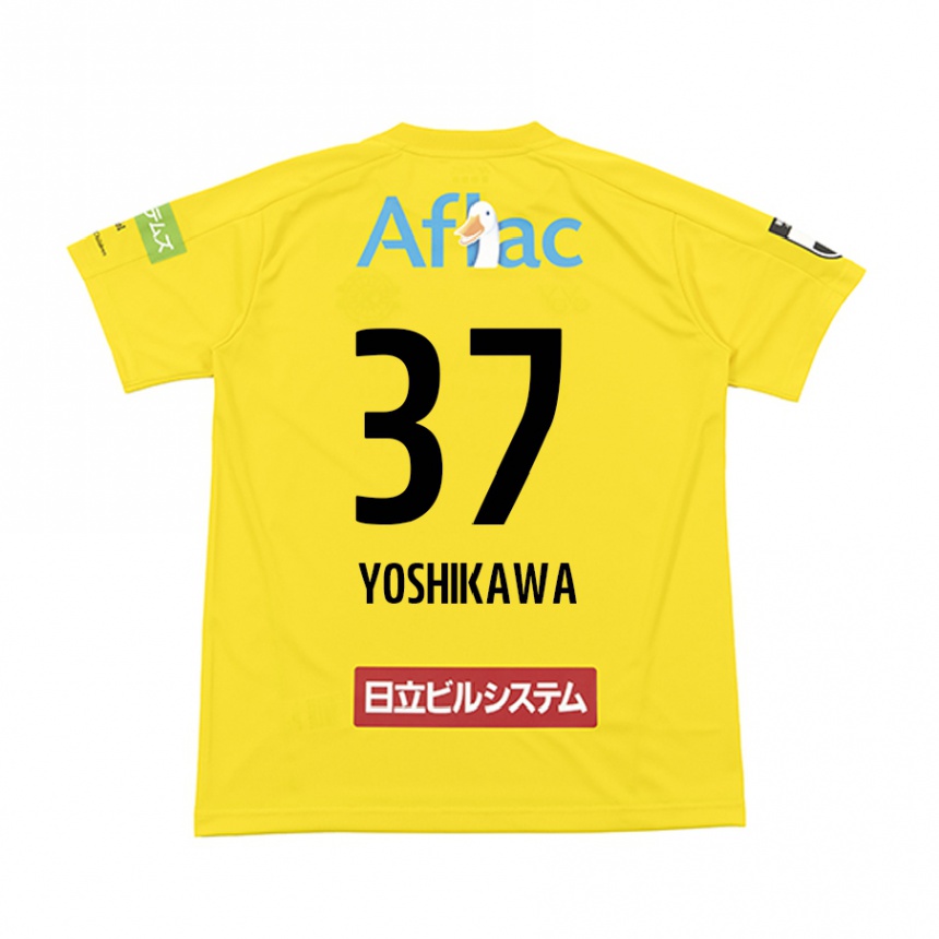 Men Football Haruto Yoshikawa #37 Yellow Black Home Jersey 2024/25 T-Shirt Uk