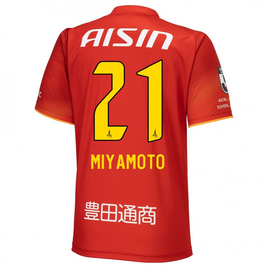 Men Football Kodai Miyamoto #21 Red White Yellow Home Jersey 2024/25 T-Shirt Uk