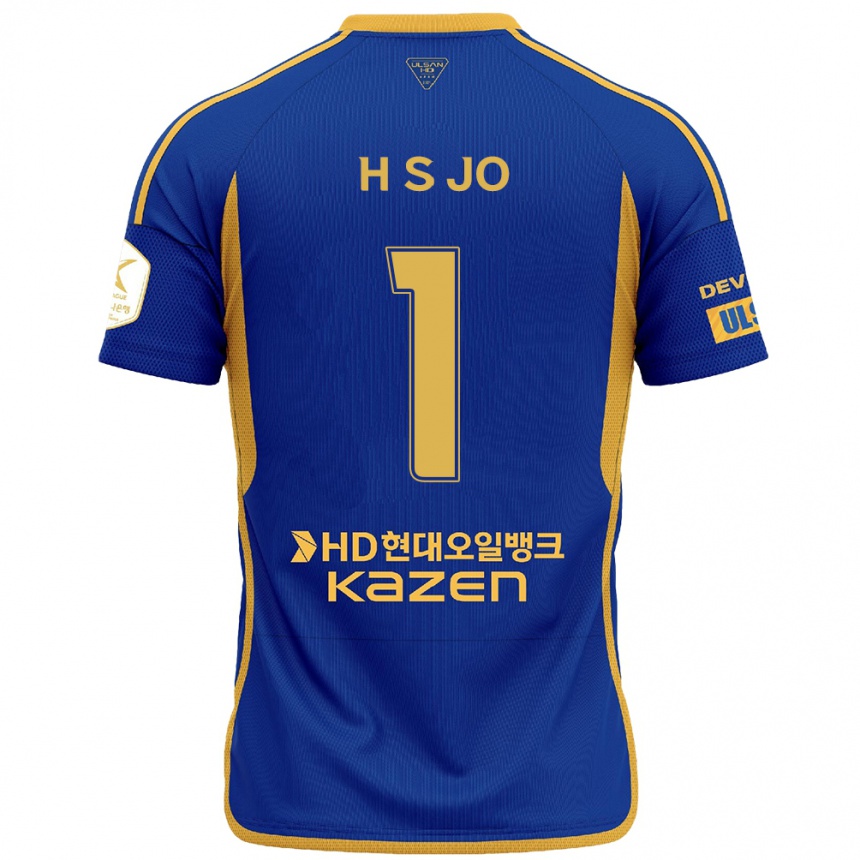 Men Football Su-Hyeok Jo #1 Blue Yellow Home Jersey 2024/25 T-Shirt Uk