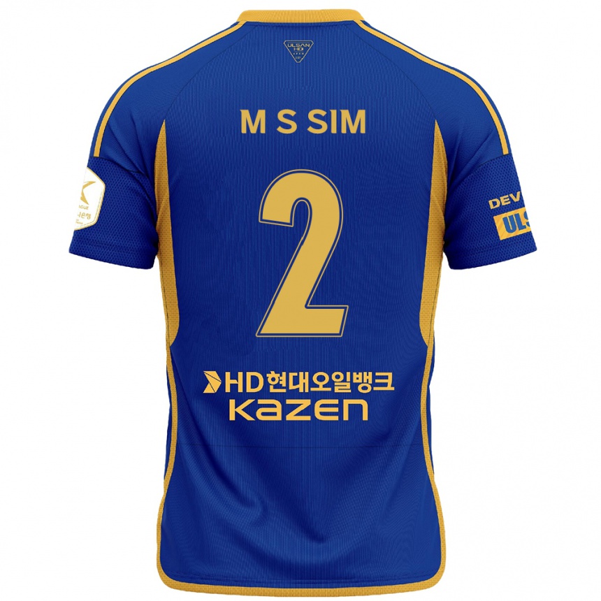 Men Football Sang-Min Sim #2 Blue Yellow Home Jersey 2024/25 T-Shirt Uk