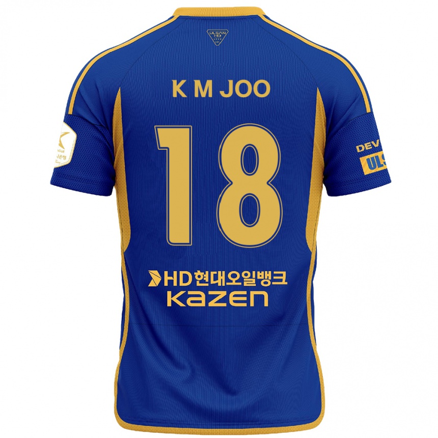 Men Football Min-Kyu Joo #18 Blue Yellow Home Jersey 2024/25 T-Shirt Uk