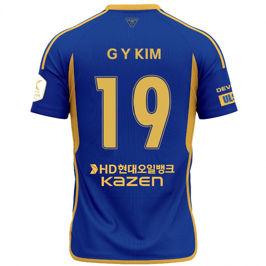 Men Football Young-Gwon Kim #19 Blue Yellow Home Jersey 2024/25 T-Shirt Uk