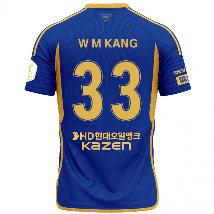 Men Football Min-Woo Kang #33 Blue Yellow Home Jersey 2024/25 T-Shirt Uk