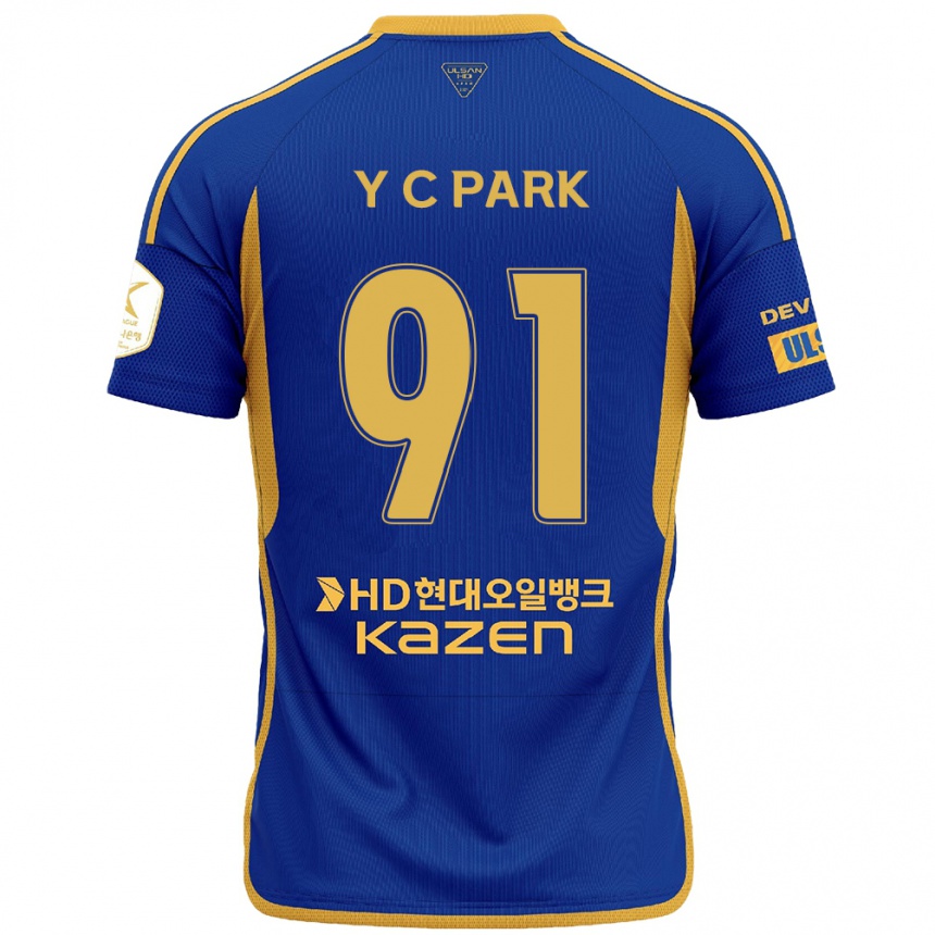 Men Football Chu-Young Park #91 Blue Yellow Home Jersey 2024/25 T-Shirt Uk