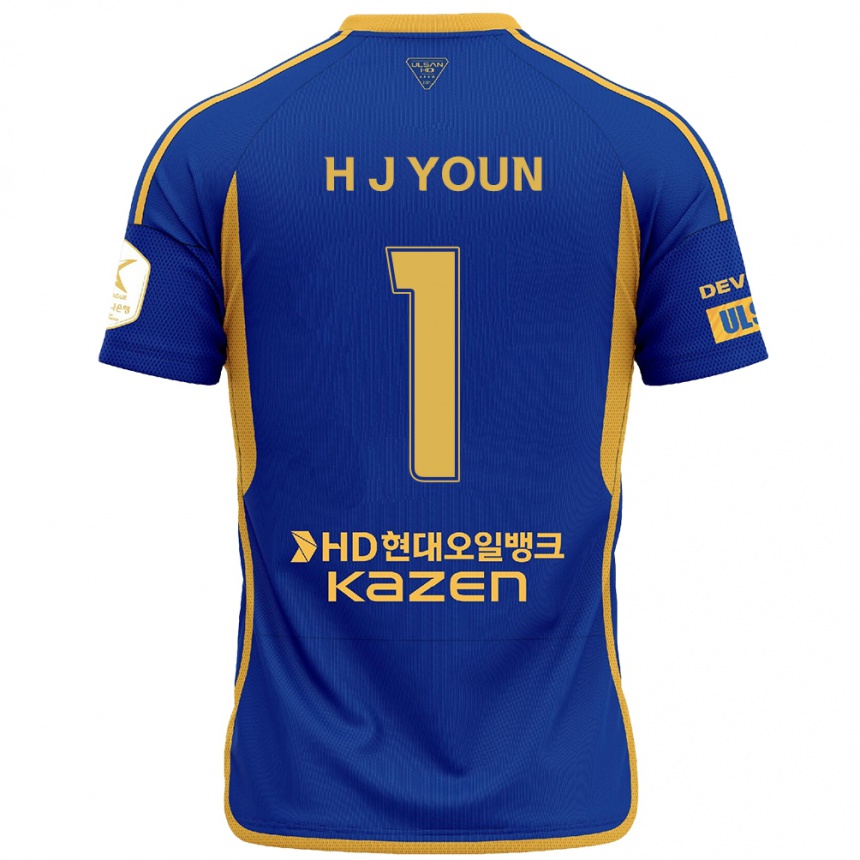 Men Football Je-Hun Youn #1 Blue Yellow Home Jersey 2024/25 T-Shirt Uk