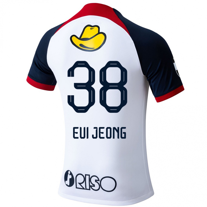 Men Football Eui-Jeong Park #38 White Blue Red Away Jersey 2024/25 T-Shirt Uk