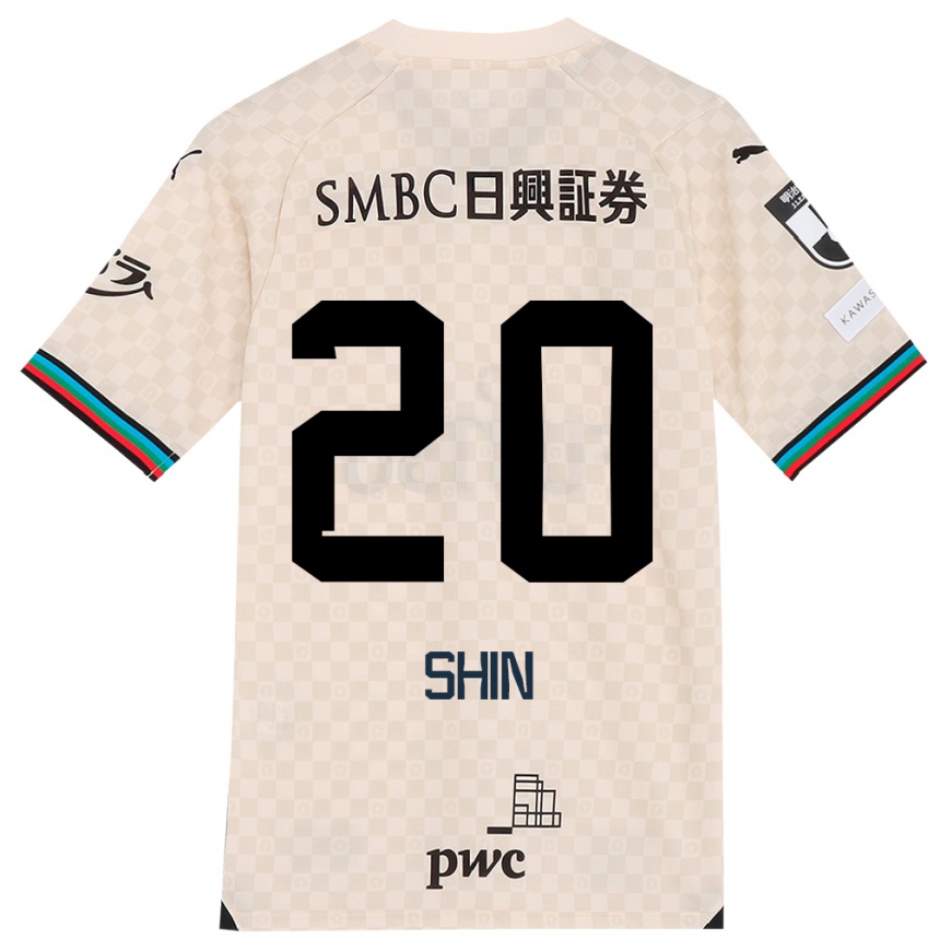 Men Football Shin Yamada #20 White Gray Away Jersey 2024/25 T-Shirt Uk