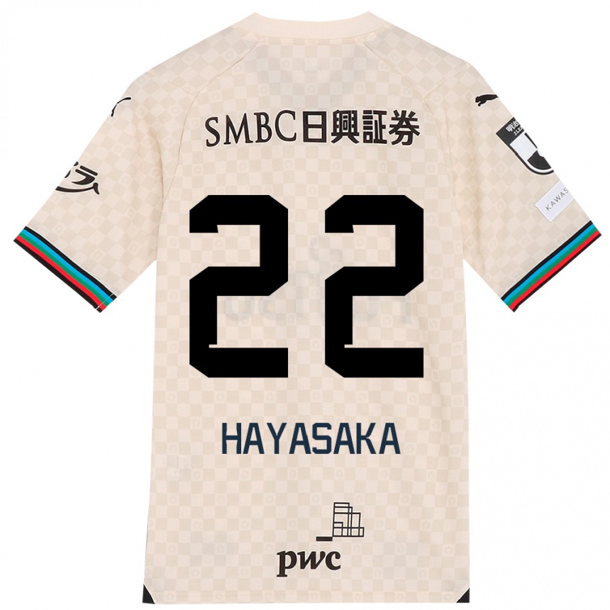 Men Football Yuki Hayasaka #22 White Gray Away Jersey 2024/25 T-Shirt Uk