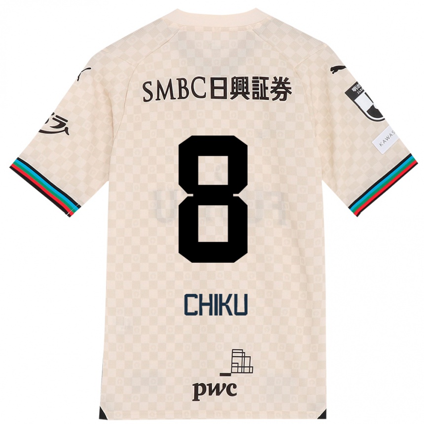 Men Football Haruki Chiku #8 White Gray Away Jersey 2024/25 T-Shirt Uk