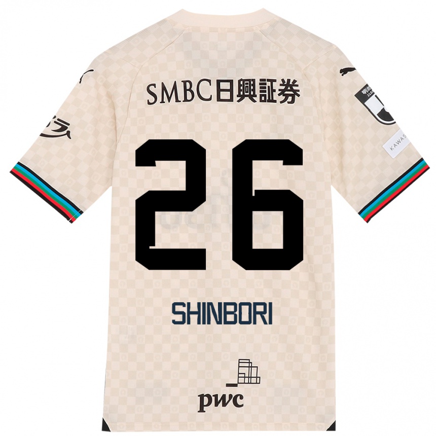 Men Football Kakeru Shinbori #26 White Gray Away Jersey 2024/25 T-Shirt Uk