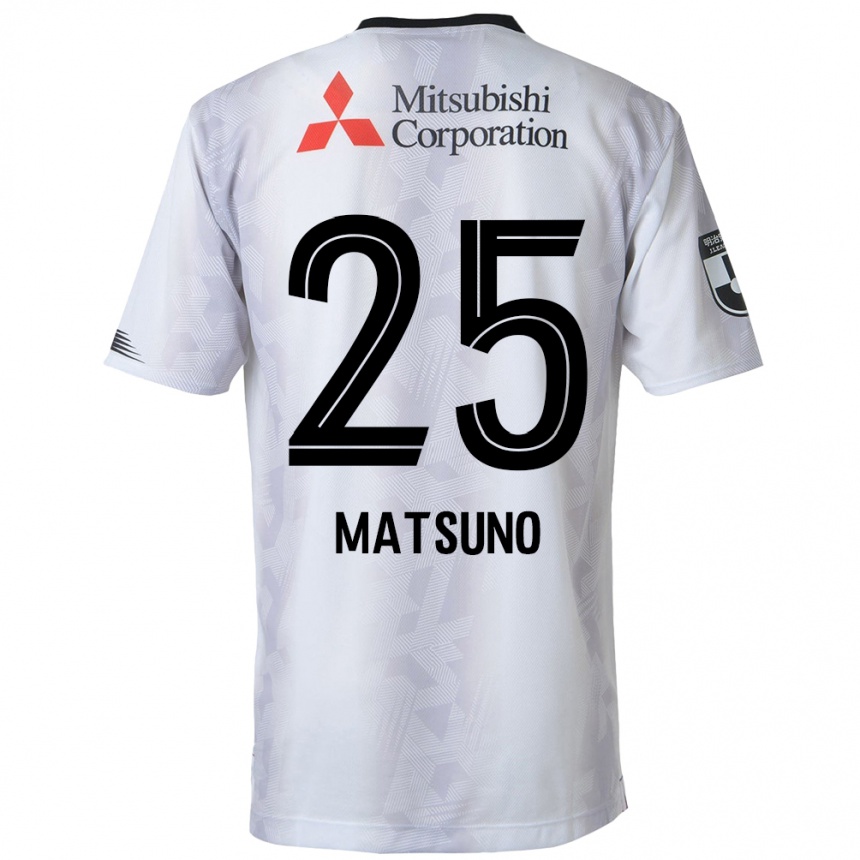 Men Football Taichi Matsuno #25 White Black Away Jersey 2024/25 T-Shirt Uk