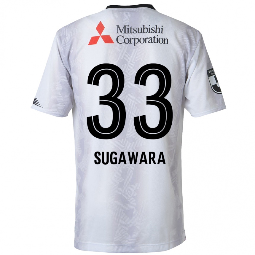 Men Football Yuta Sugawara #33 White Black Away Jersey 2024/25 T-Shirt Uk