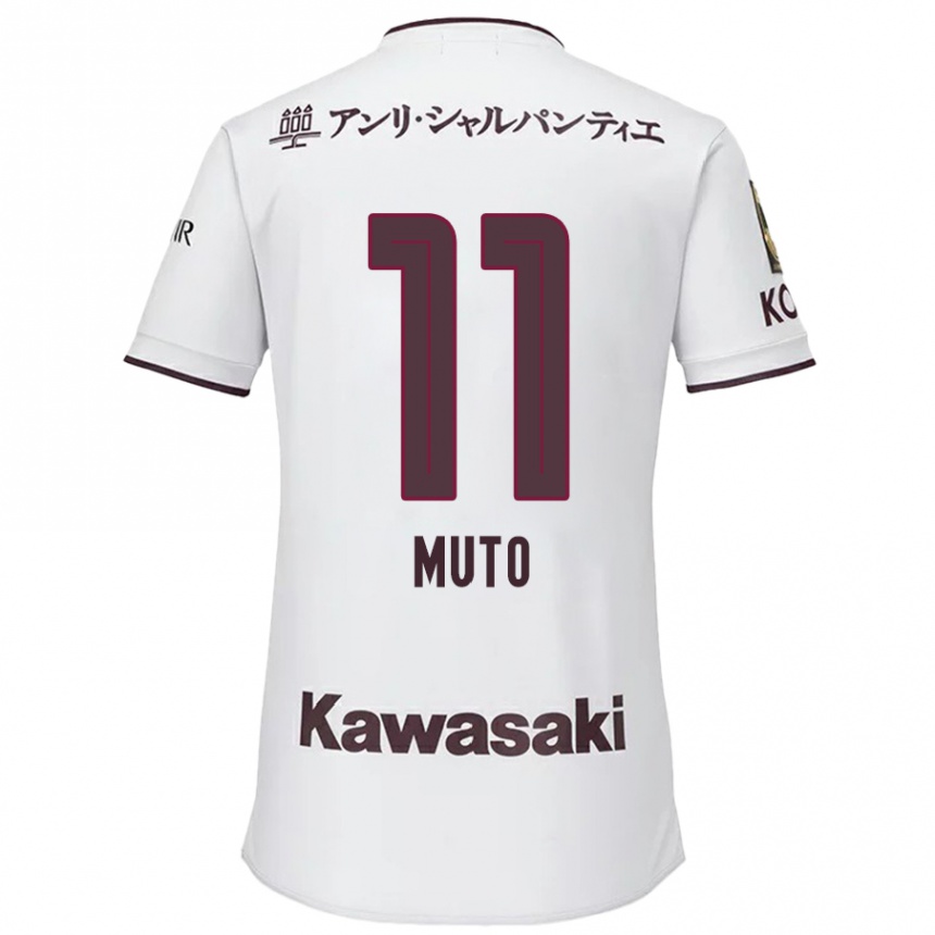 Men Football Yoshinori Muto #11 White Red Away Jersey 2024/25 T-Shirt Uk