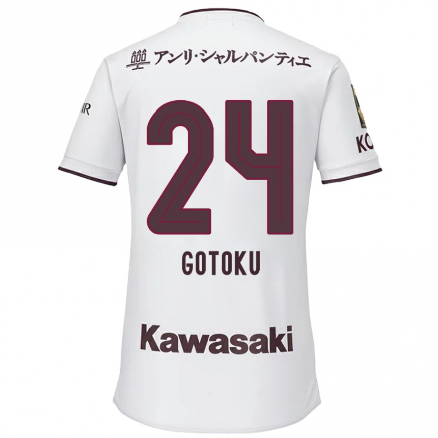 Men Football Gotoku Sakai #24 White Red Away Jersey 2024/25 T-Shirt Uk