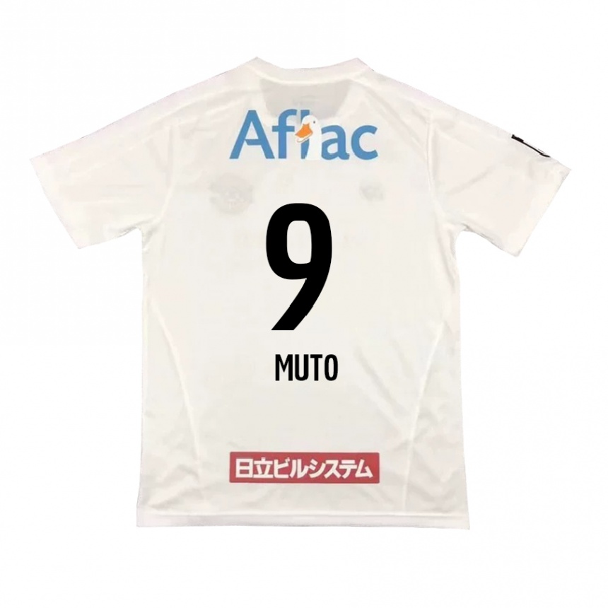 Men Football Yuki Muto #9 White Black Away Jersey 2024/25 T-Shirt Uk