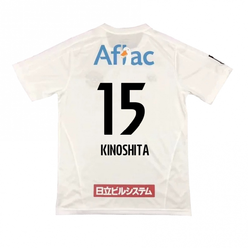 Men Football Kosuke Kinoshita #15 White Black Away Jersey 2024/25 T-Shirt Uk