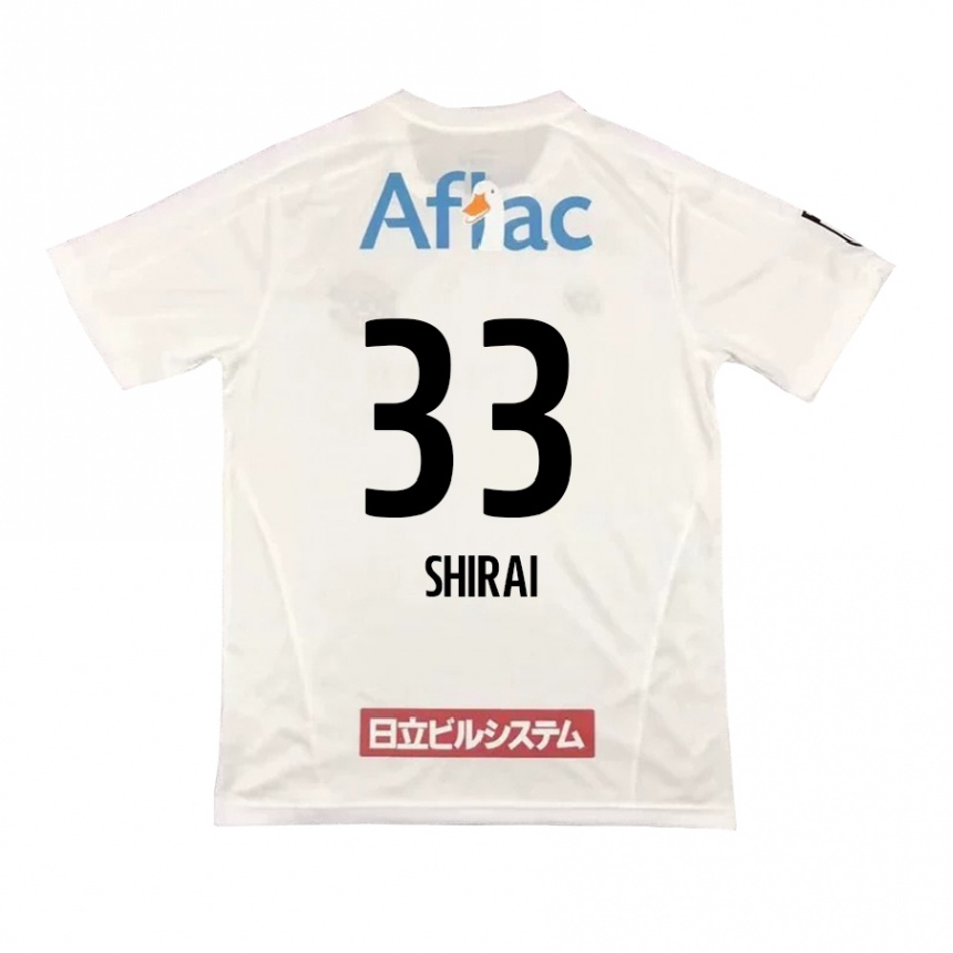 Men Football Eiji Shirai #33 White Black Away Jersey 2024/25 T-Shirt Uk