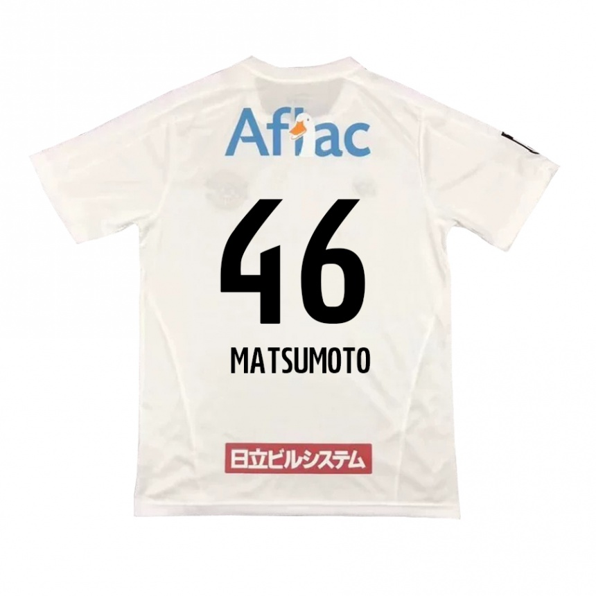 Men Football Kenta Matsumoto #46 White Black Away Jersey 2024/25 T-Shirt Uk