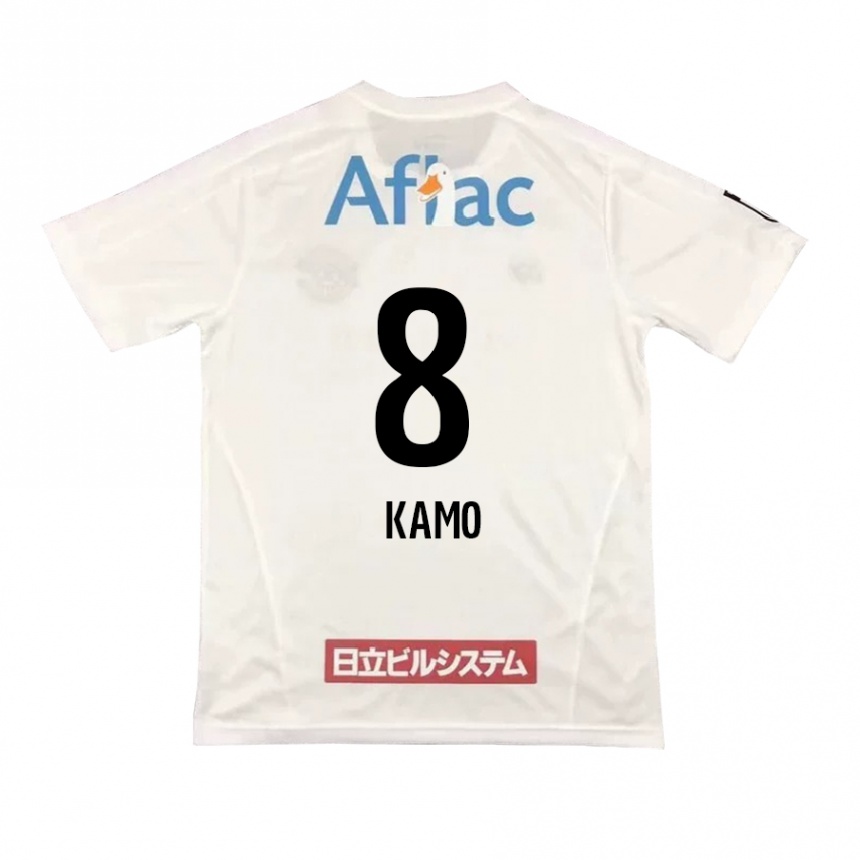 Men Football Yuito Kamo #8 White Black Away Jersey 2024/25 T-Shirt Uk