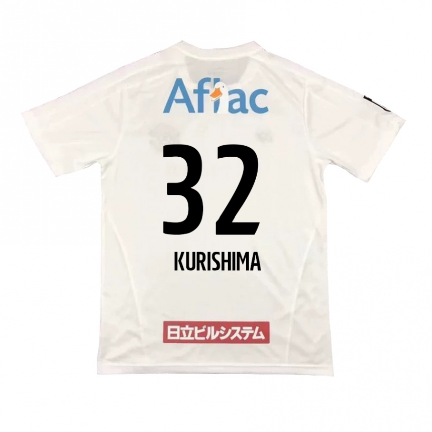 Men Football Sota Kurishima #32 White Black Away Jersey 2024/25 T-Shirt Uk