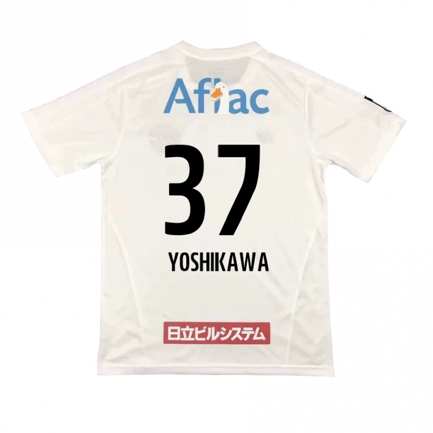 Men Football Haruto Yoshikawa #37 White Black Away Jersey 2024/25 T-Shirt Uk