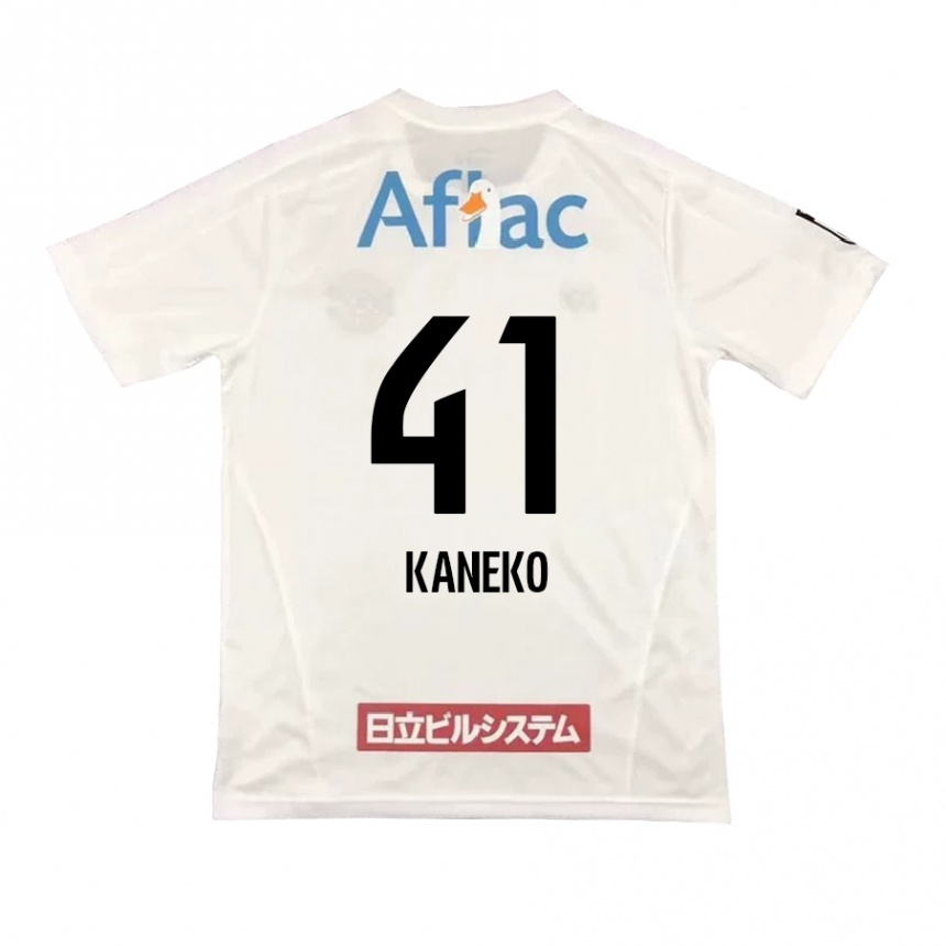 Men Football Yushin Kaneko #41 White Black Away Jersey 2024/25 T-Shirt Uk