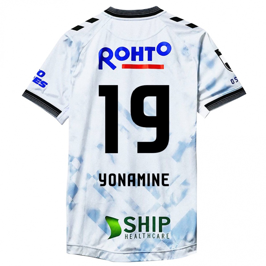 Men Football Kotaro Yonamine #19 White Black Away Jersey 2024/25 T-Shirt Uk