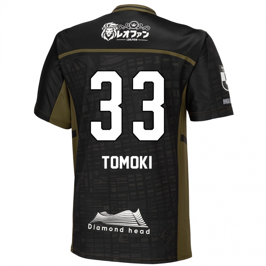 Men Football Tomoki Kondo #33 Black Green Away Jersey 2024/25 T-Shirt Uk