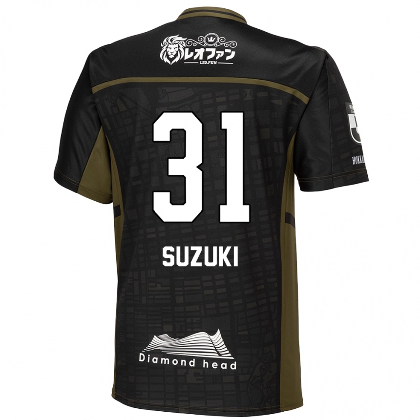 Men Football Ryusei Suzuki #31 Black Green Away Jersey 2024/25 T-Shirt Uk