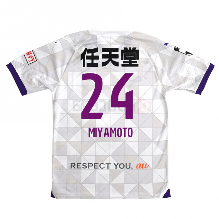 Men Football Yuta Miyamoto #24 White Purple Away Jersey 2024/25 T-Shirt Uk