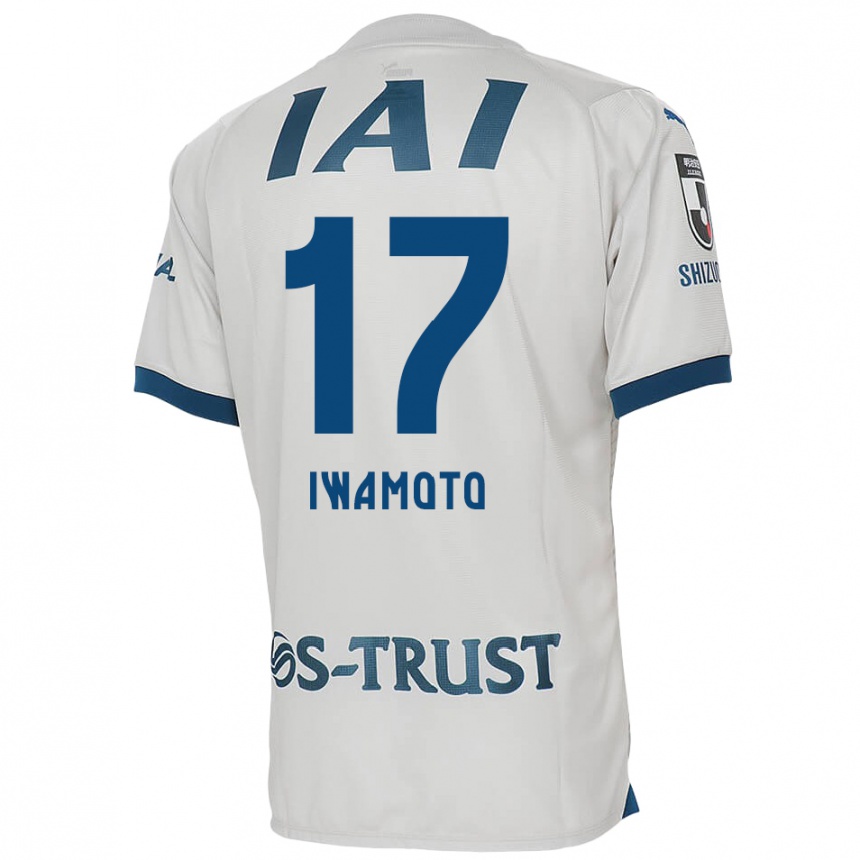 Men Football Shogo Iwamoto #17 White Blue Away Jersey 2024/25 T-Shirt Uk