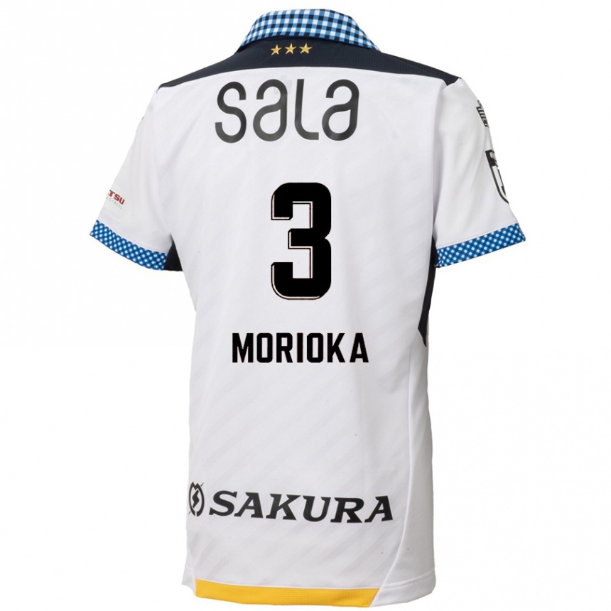 Men Football Riku Morioka #3 White Black Away Jersey 2024/25 T-Shirt Uk