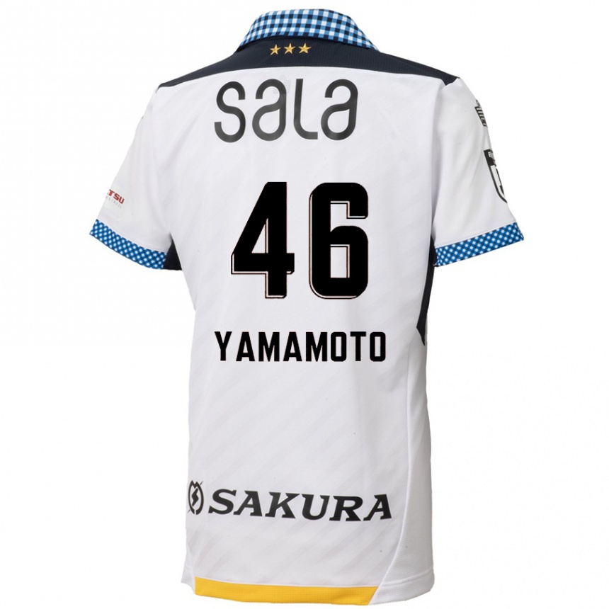 Men Football Shota Yamamoto #46 White Black Away Jersey 2024/25 T-Shirt Uk