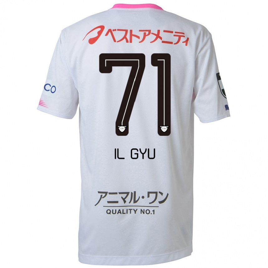 Men Football Il-Gyu Park #71 White Blue Pink Away Jersey 2024/25 T-Shirt Uk