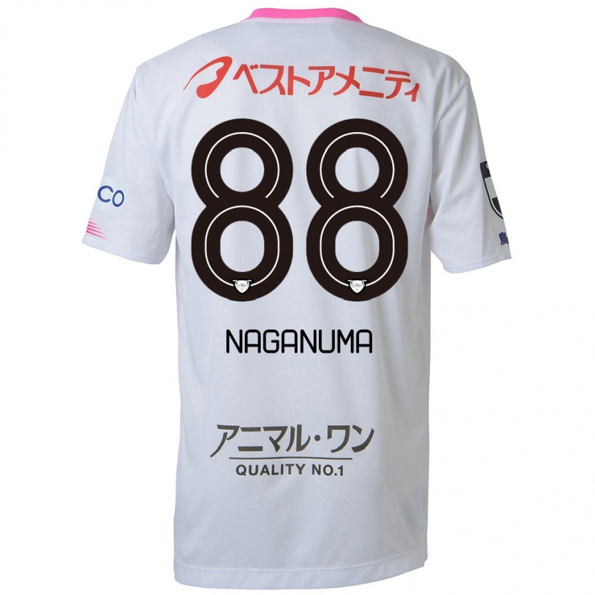 Men Football Yoichi Naganuma #88 White Blue Pink Away Jersey 2024/25 T-Shirt Uk